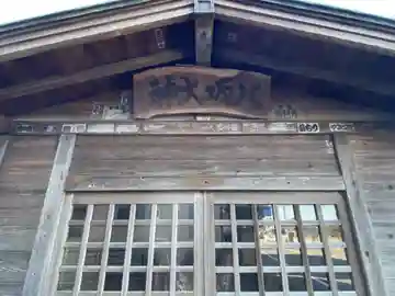 八坂大神の本殿・本堂