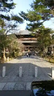 天龍寺のその他建物