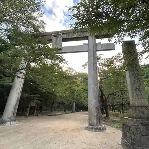 宝満宮竈門神社(福岡県)
