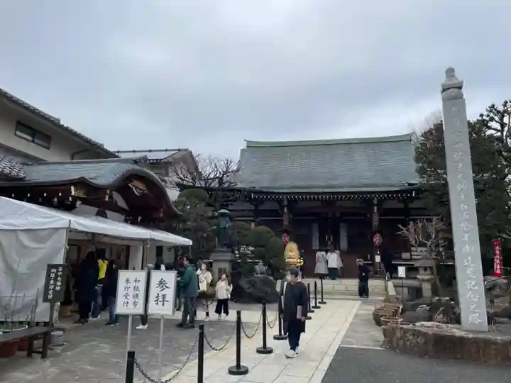 東覚寺(東京都)