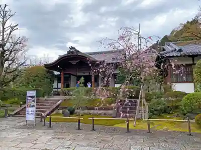 成就院のその他建物