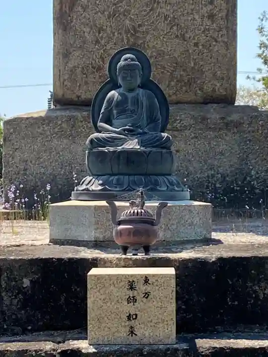 般若寺 ❁コスモス寺❁のその他建物