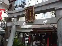 讃岐小白稲荷神社の鳥居