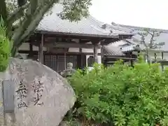 密蔵院の本殿