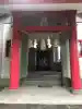 居世神社の鳥居
