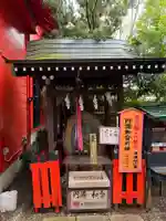 円満道祖神(千葉県)