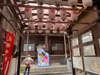 誠心院(東北寺誠心院)(京都府)