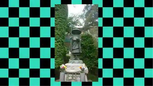 密藏院(埼玉県)
