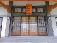 常念寺の本殿・本堂