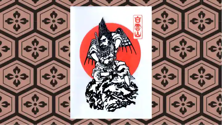 妙義神社(群馬県)