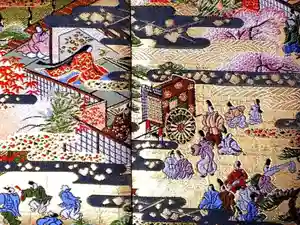 2021-11-28 00:00:00 +0900