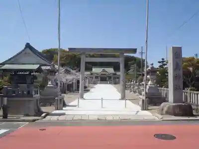 白鳥神社(愛知県)