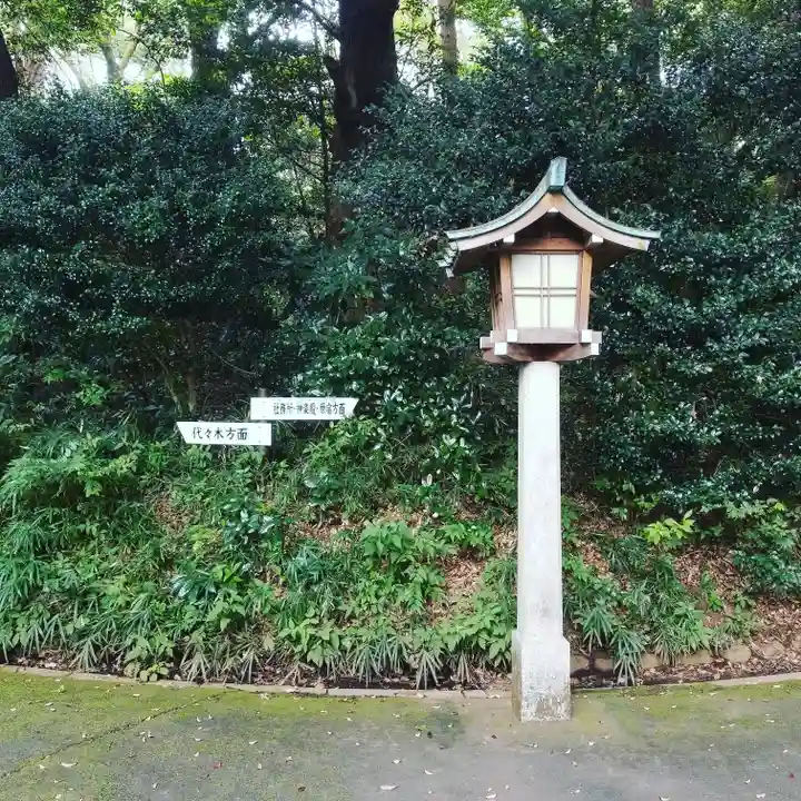 明治神宮のその他建物