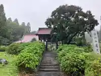 万蔵寺(岩手県)