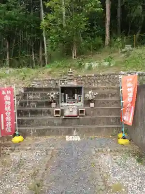 當選寺(埼玉県)