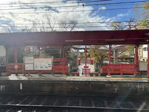地主神社(京都府)