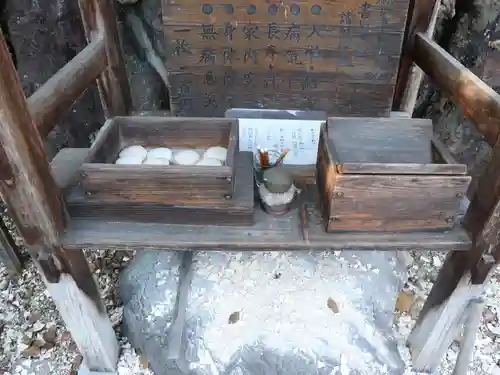 久米寺のその他建物