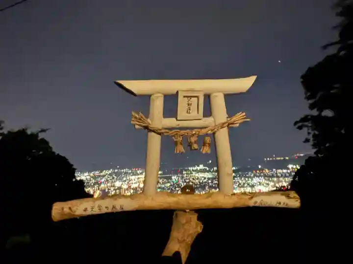 劔山神社(徳島県)