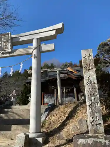 見渡神社　日枝神社の鳥居