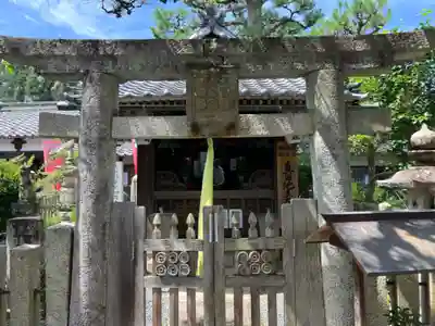 善名称院（真田庵）(和歌山県)