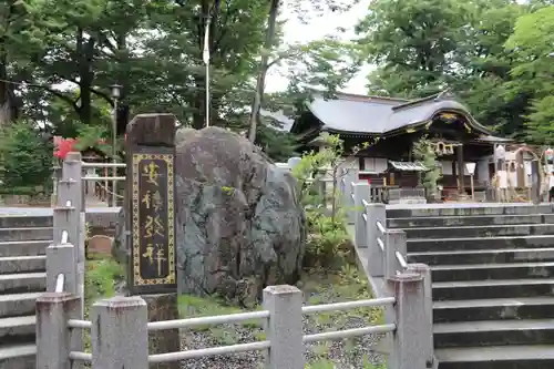 安積國造神社の景色