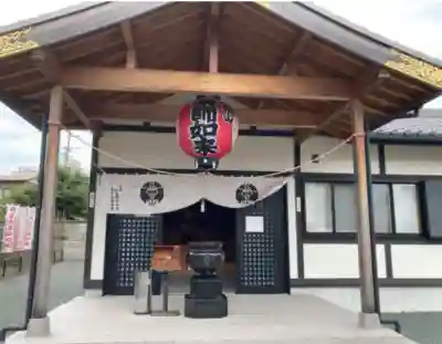 薬師如来堂(愛知県)