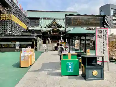 成田山深川不動堂（新勝寺東京別院）(東京都)