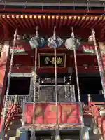 楽法寺(雨引観音)のその他建物