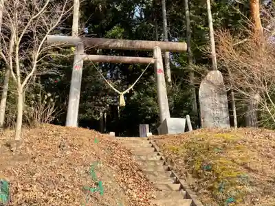 天照皇大神社(福島県)