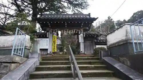 西養寺の山門