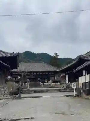 當麻寺(奈良県)