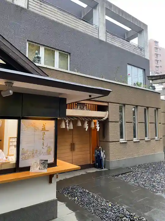 小野照崎神社(東京都)