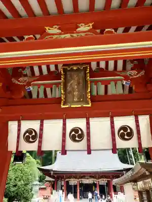 志波彦神社・鹽竈神社(宮城県)