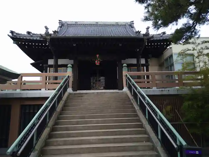 光明院(東京都)
