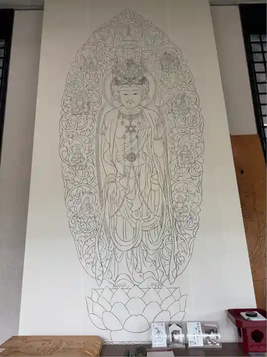 伊勢の国 四天王寺(三重県)