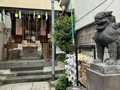 末廣神社(東京都)