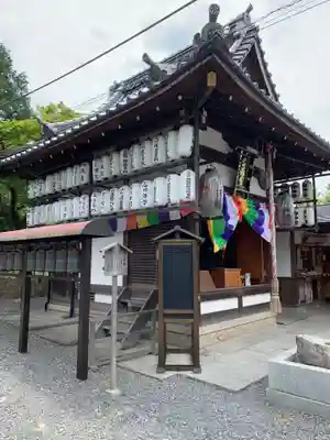 高台寺天満宮(京都府)