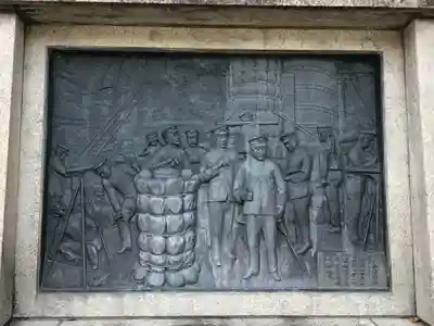 靖國神社(東京都)