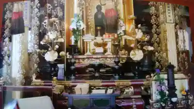 西運寺(狸寺)の本殿・本堂