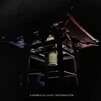 宝林寺のその他建物