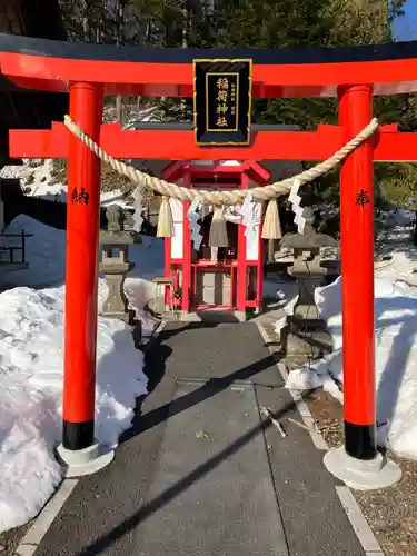 札内神社の末社・摂社