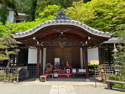 温泉寺(岐阜県)