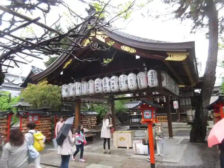 安井金比羅宮(京都府)