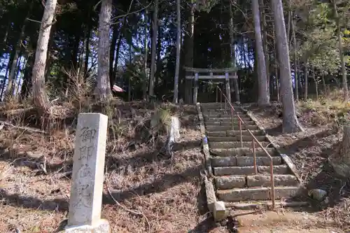 沢井八幡神社の鳥居