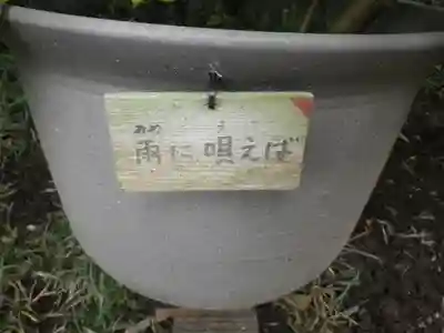 長谷寺のその他建物