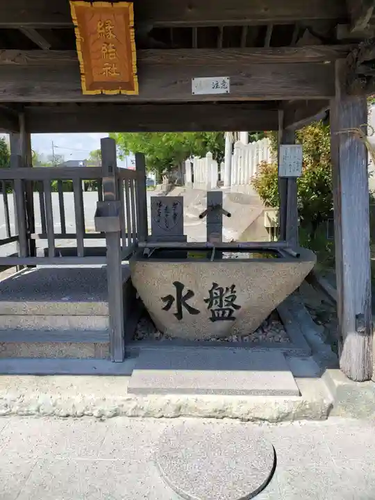 国安天満神社のその他建物