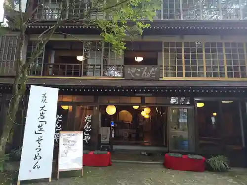日石寺の周辺
