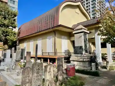 朗惺寺(東京都)