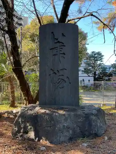 加納天満宮のその他建物