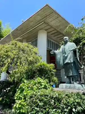 大乗寺(静岡県)